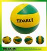 high quality pvc/pu volleyball with 75#,4#,3#